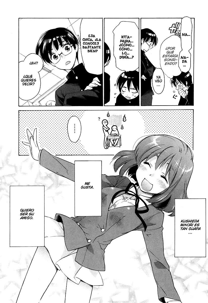 Toradora! ¡Tigre miniatura! 第25页