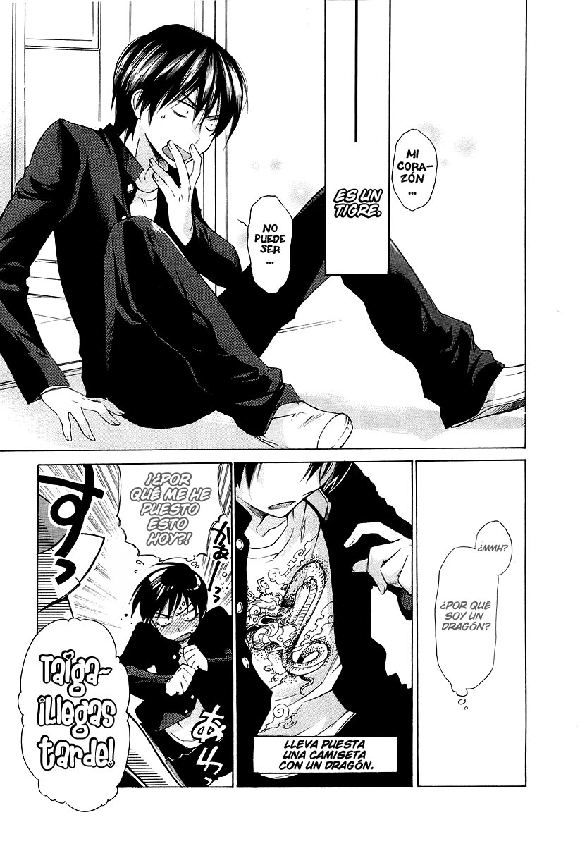 Toradora! ¡Tigre miniatura! 第35页