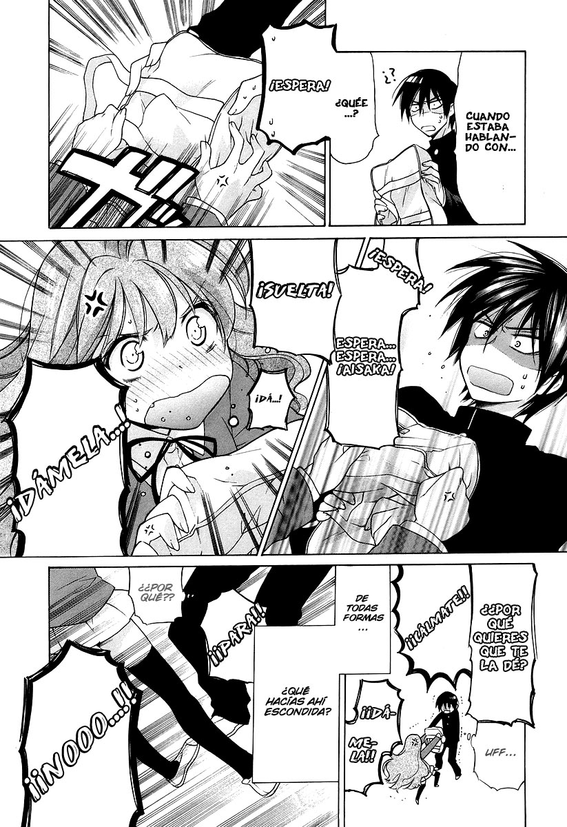 Toradora! ¡Tigre miniatura! 第44页