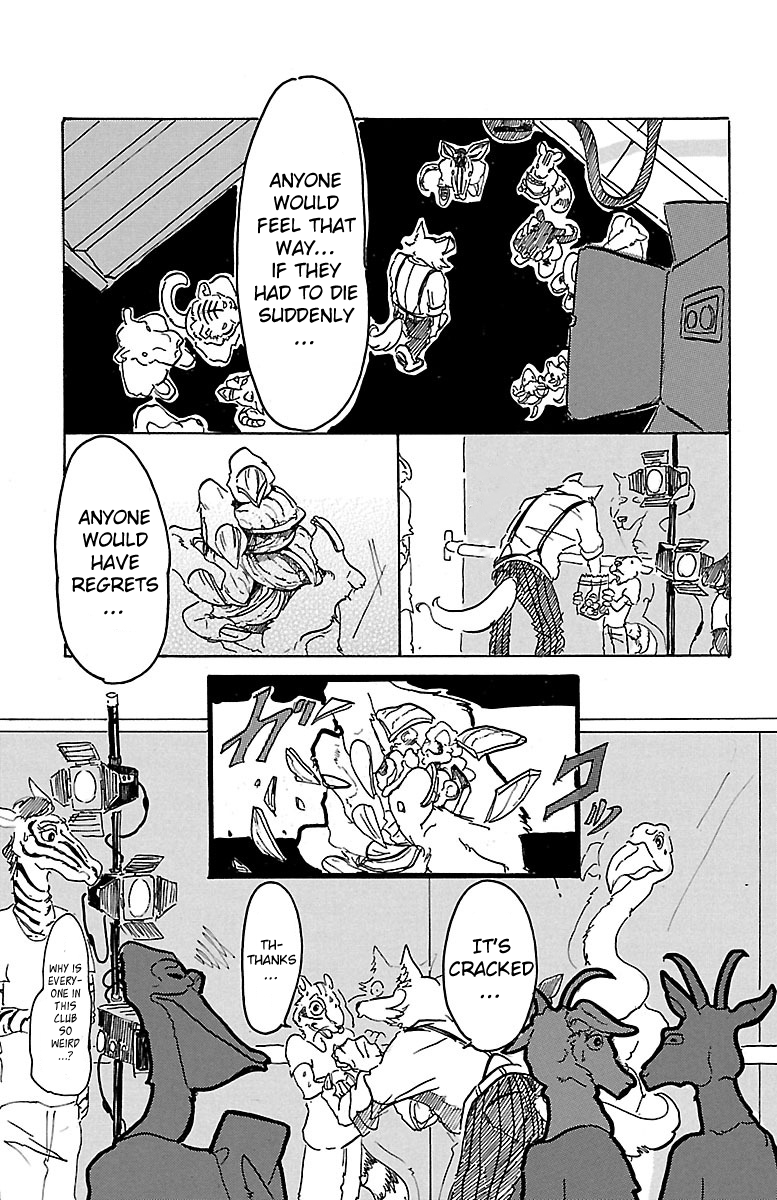 BEASTARS It's a Full Moon, So I'll Come and Say Hi 第26页
