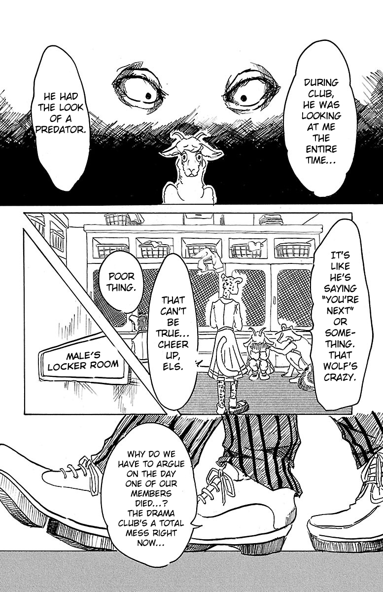 BEASTARS It's a Full Moon, So I'll Come and Say Hi 第29页
