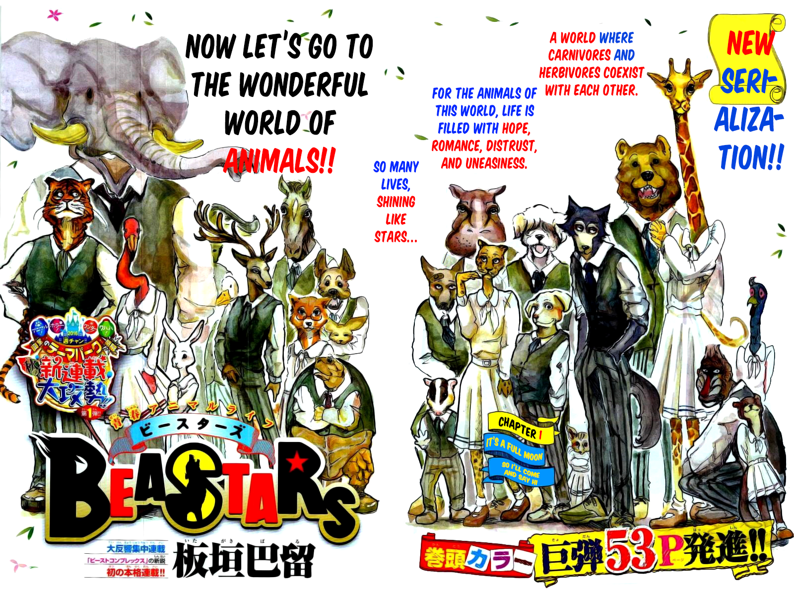 BEASTARS It's a Full Moon, So I'll Come and Say Hi 第4页