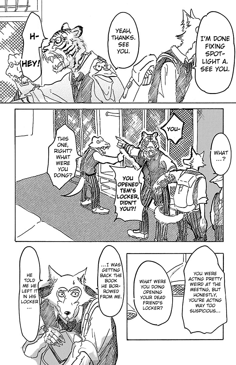 BEASTARS It's a Full Moon, So I'll Come and Say Hi 第31页