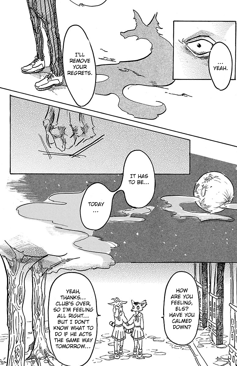 BEASTARS It's a Full Moon, So I'll Come and Say Hi 第34页