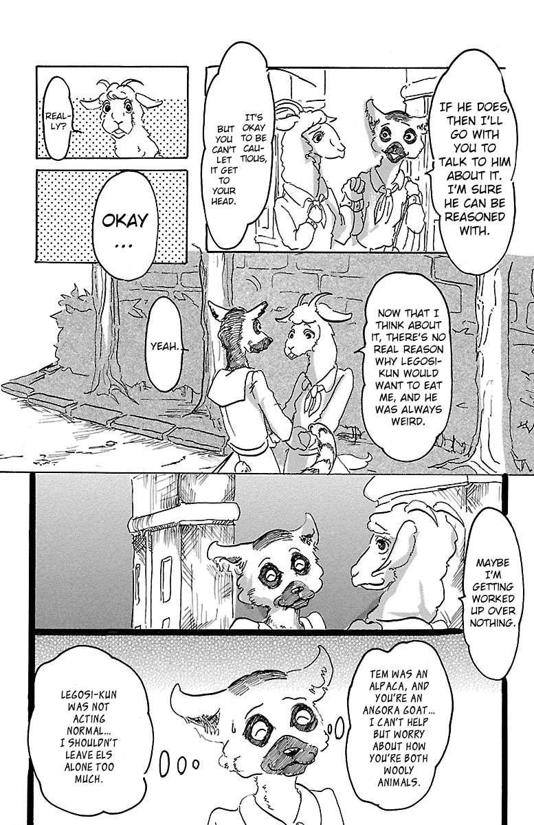 BEASTARS It's a Full Moon, So I'll Come and Say Hi 第35页