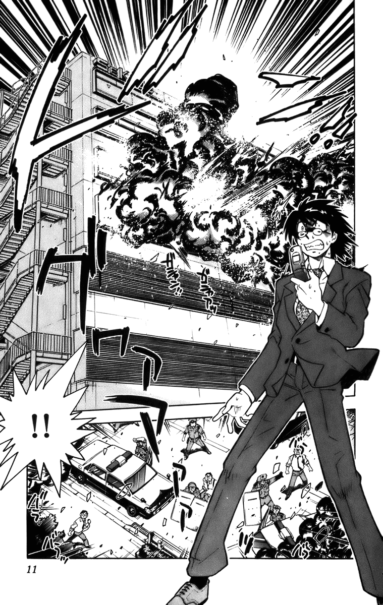 Zettai Karen Children Angels with a Devil 第11页