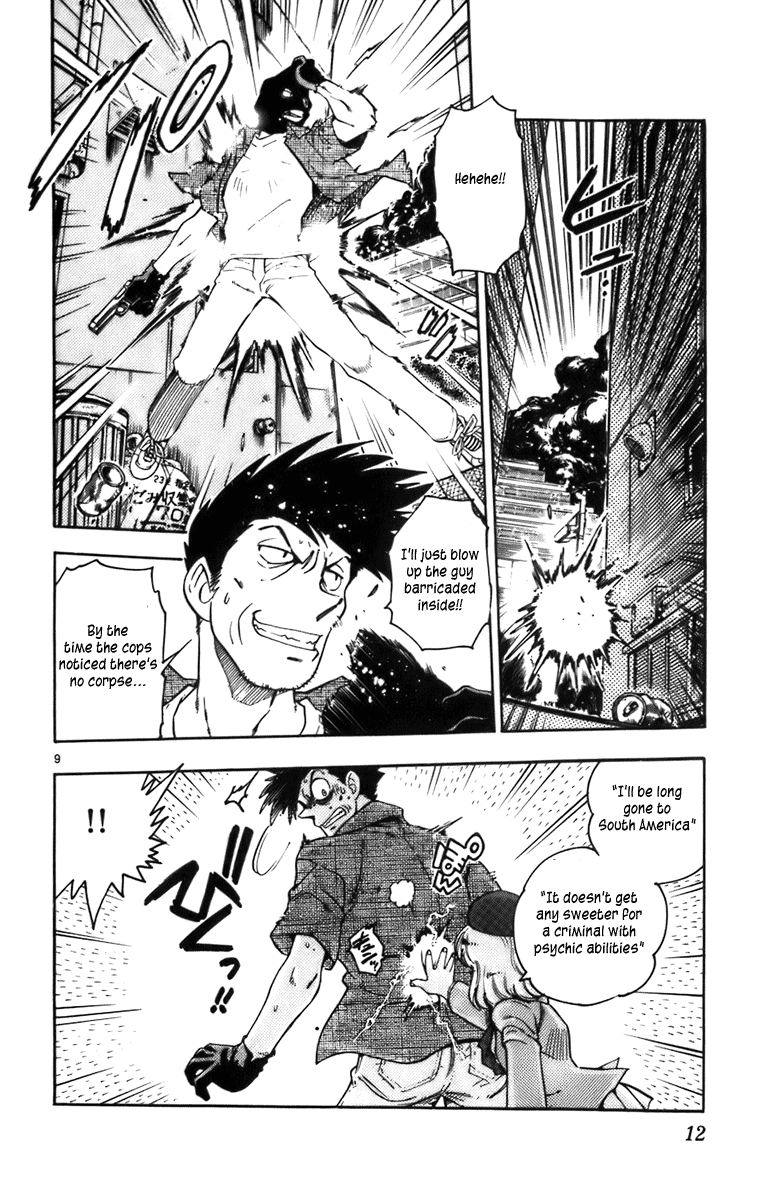 Zettai Karen Children Angels with a Devil 第12页
