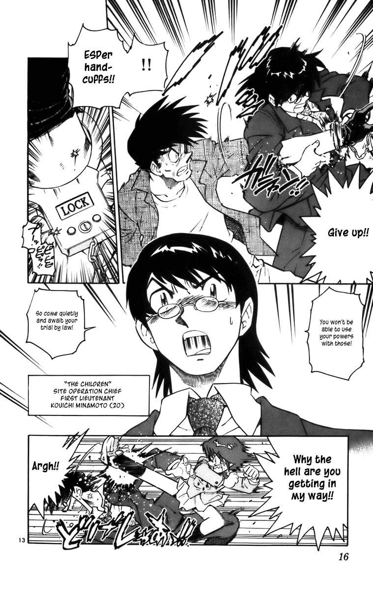 Zettai Karen Children Angels with a Devil 第16页