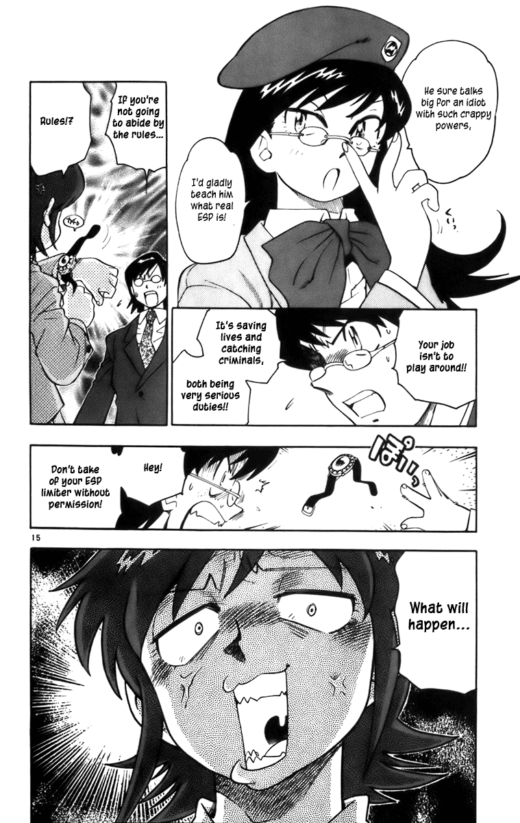 Zettai Karen Children Angels with a Devil 第18页