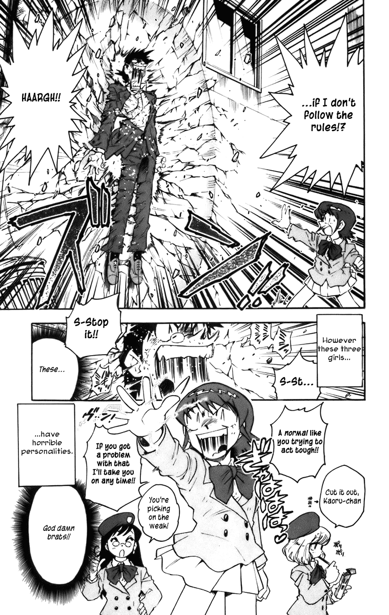Zettai Karen Children Angels with a Devil 第19页