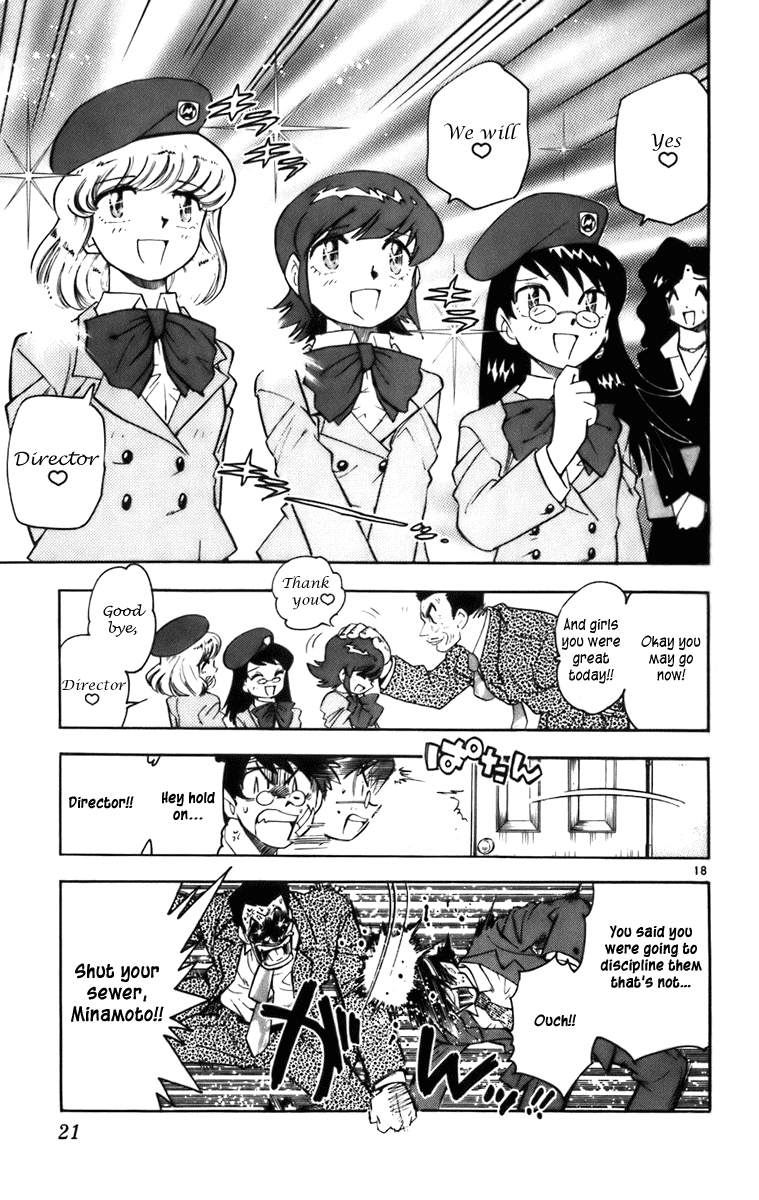 Zettai Karen Children Angels with a Devil 第21页