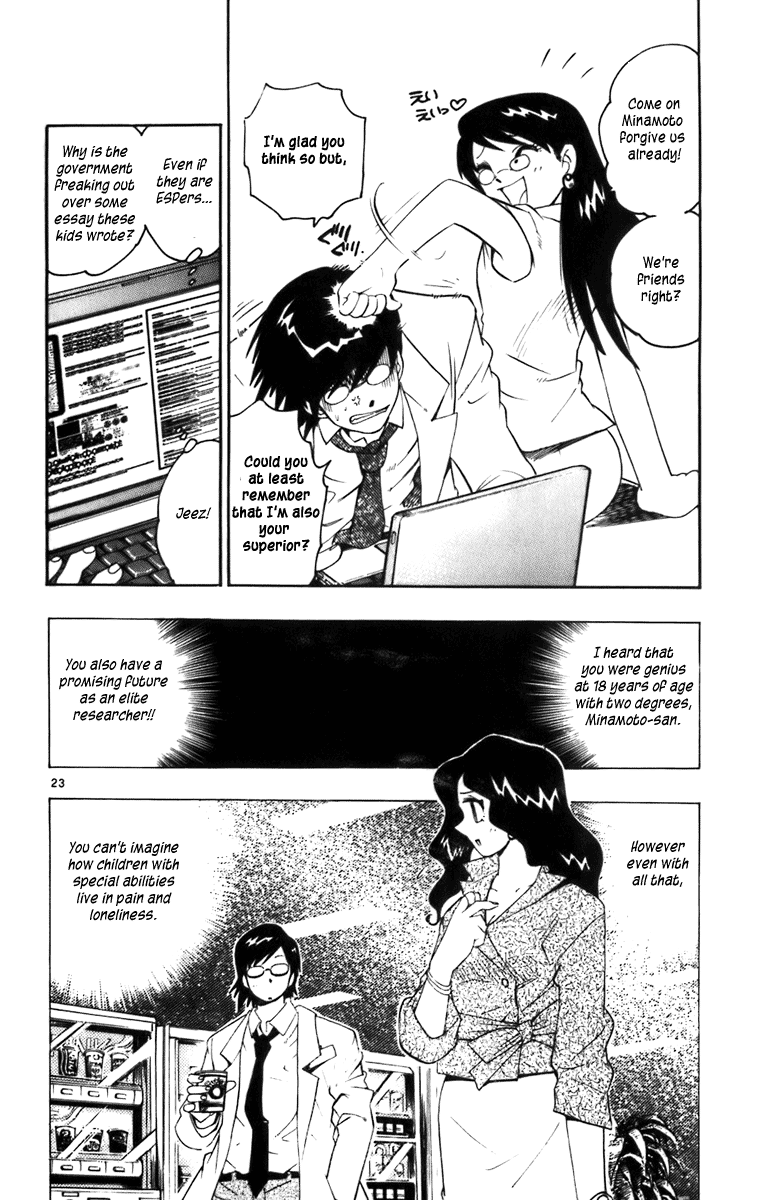 Zettai Karen Children Angels with a Devil 第26页