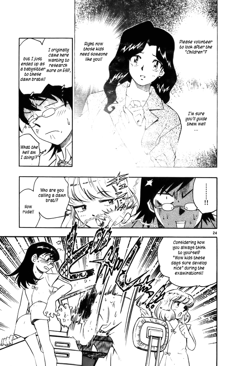 Zettai Karen Children Angels with a Devil 第27页