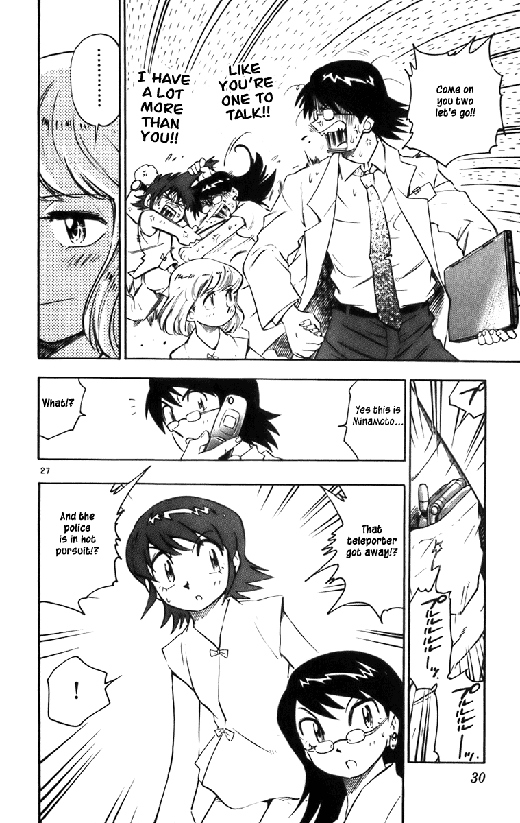 Zettai Karen Children Angels with a Devil 第30页