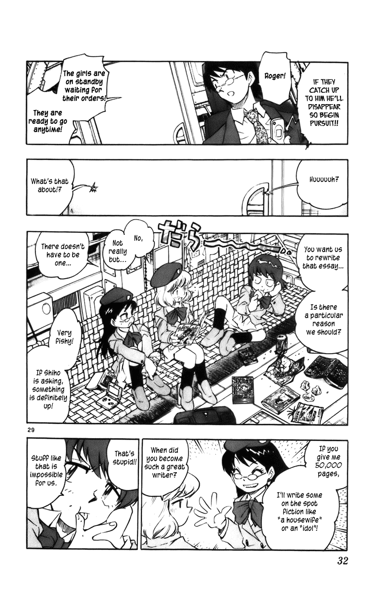 Zettai Karen Children Angels with a Devil 第32页