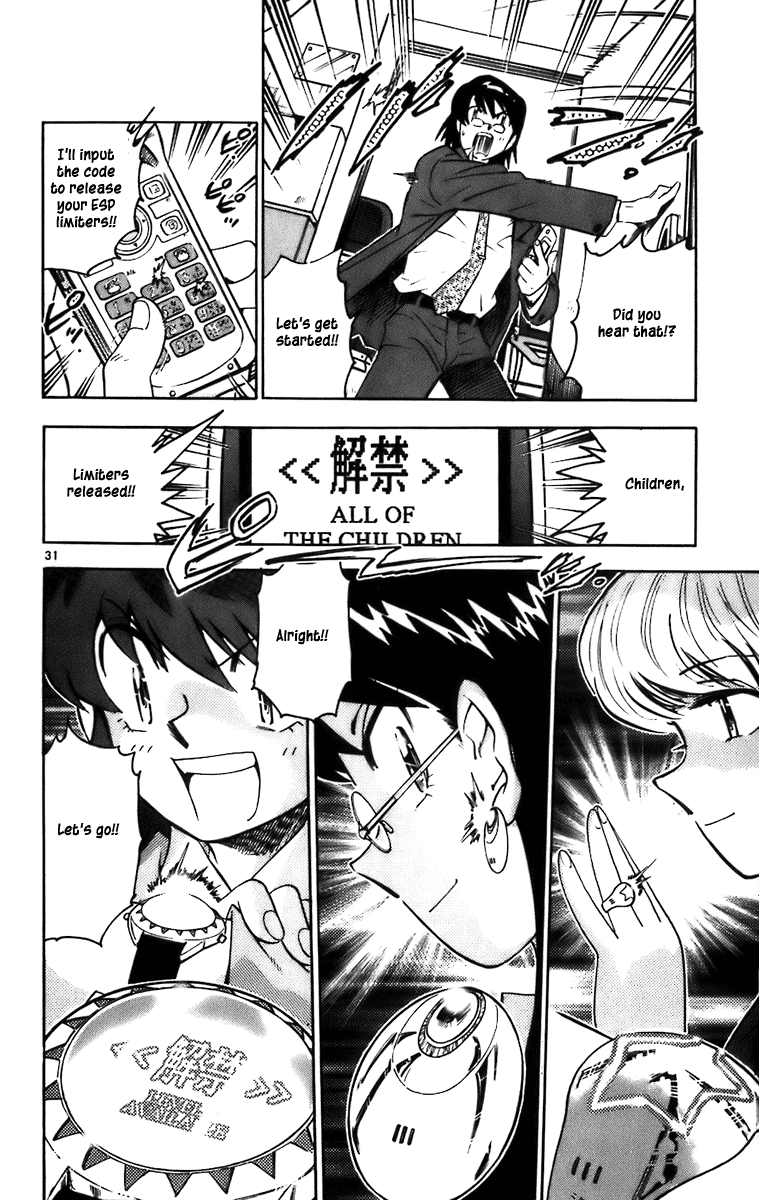 Zettai Karen Children Angels with a Devil 第34页