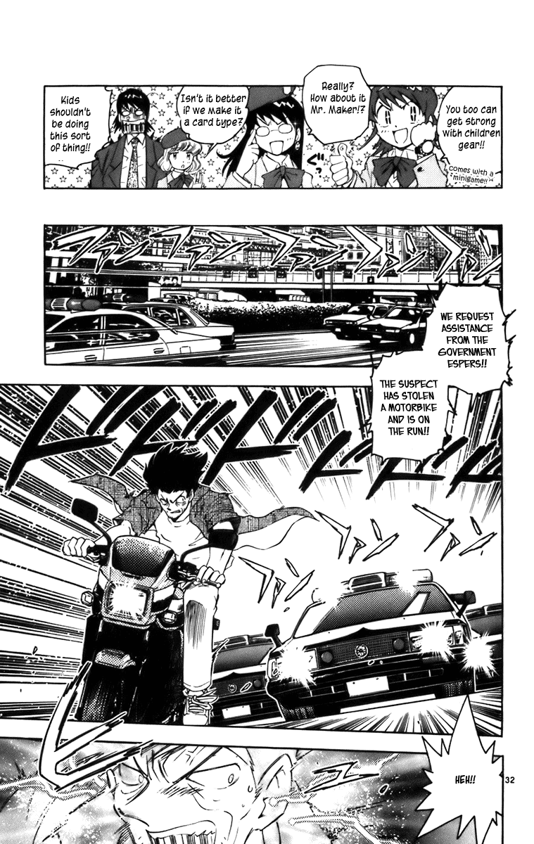 Zettai Karen Children Angels with a Devil 第35页