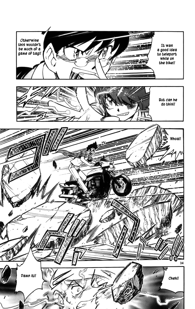 Zettai Karen Children Angels with a Devil 第37页