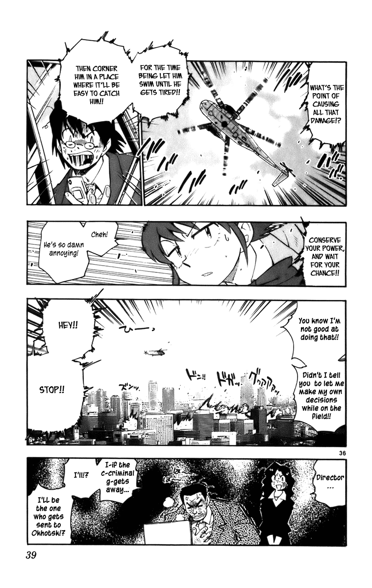 Zettai Karen Children Angels with a Devil 第39页