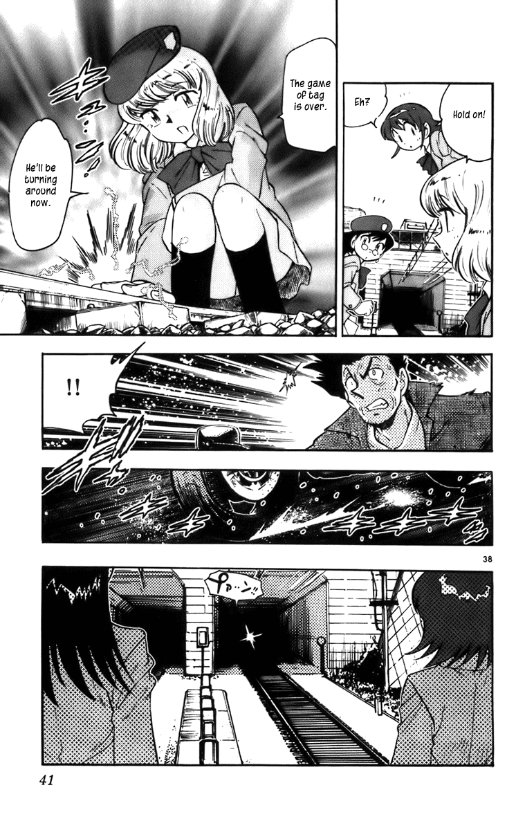 Zettai Karen Children Angels with a Devil 第41页