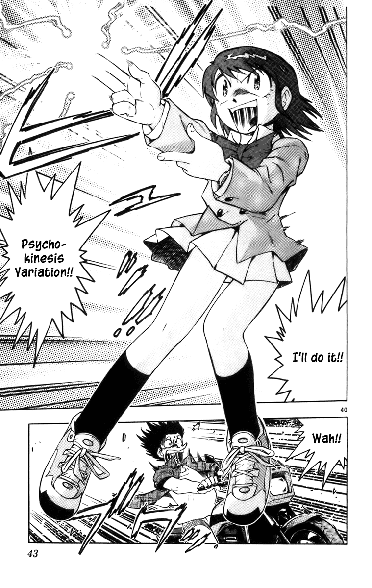 Zettai Karen Children Angels with a Devil 第43页