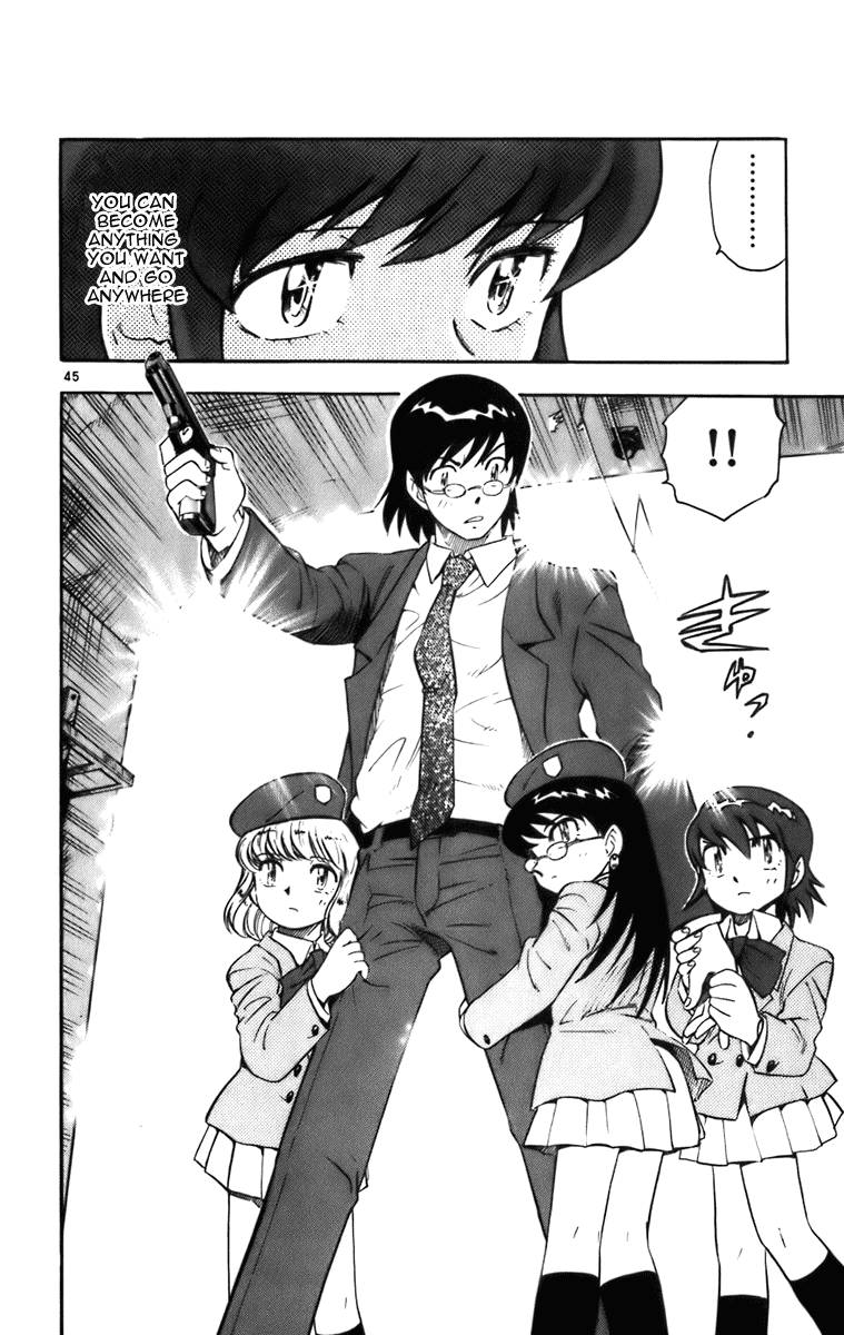 Zettai Karen Children Angels with a Devil 第48页