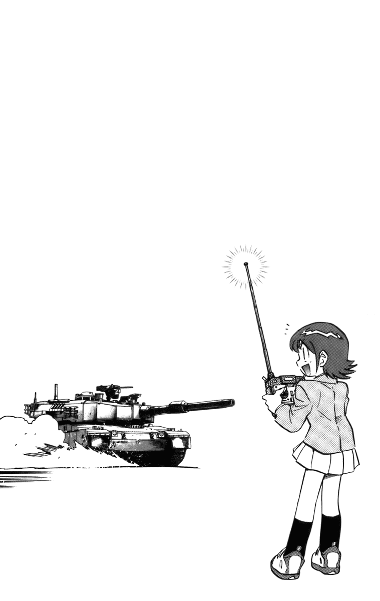 Zettai Karen Children 第6页