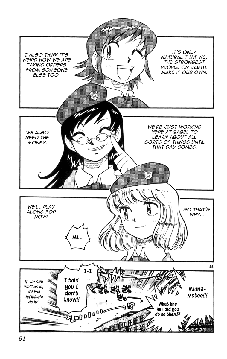 Zettai Karen Children Angels with a Devil 第51页
