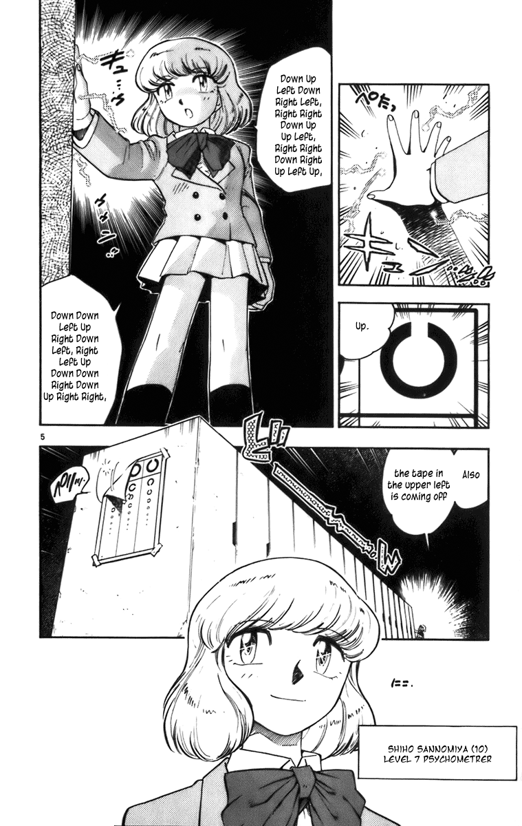 Zettai Karen Children 第8页