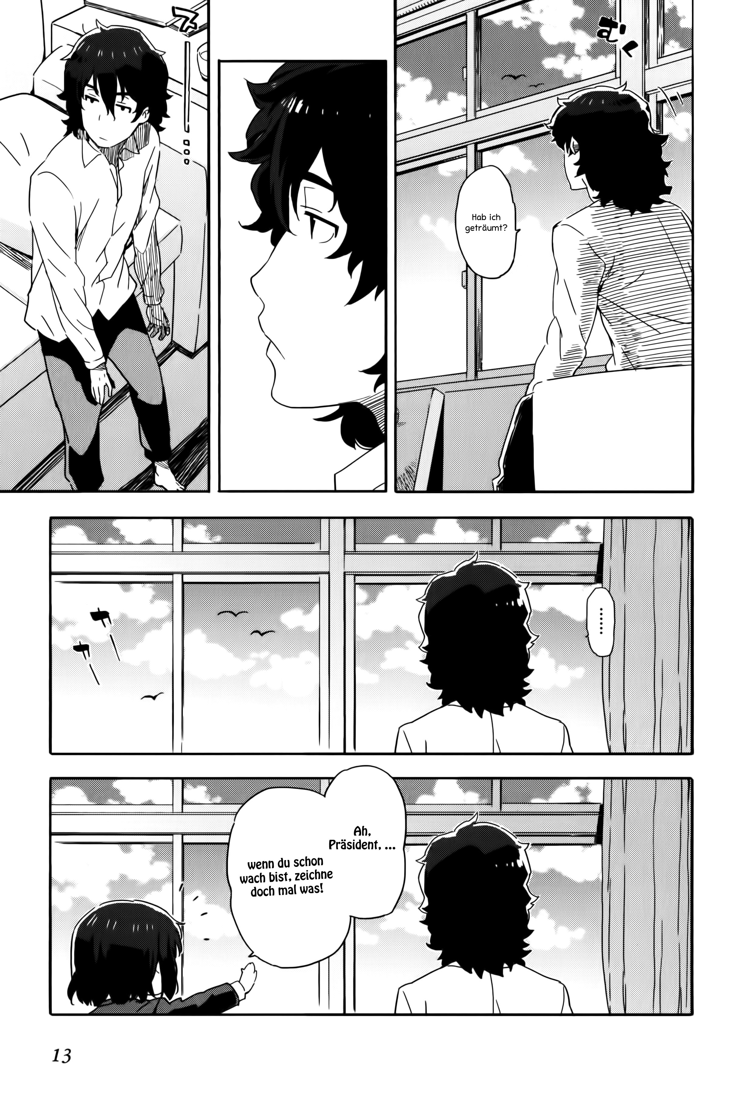 Kono Bijutsubu ni wa Mondai ga Aru! Dieser Kunstclub hat Probleme! 第17页