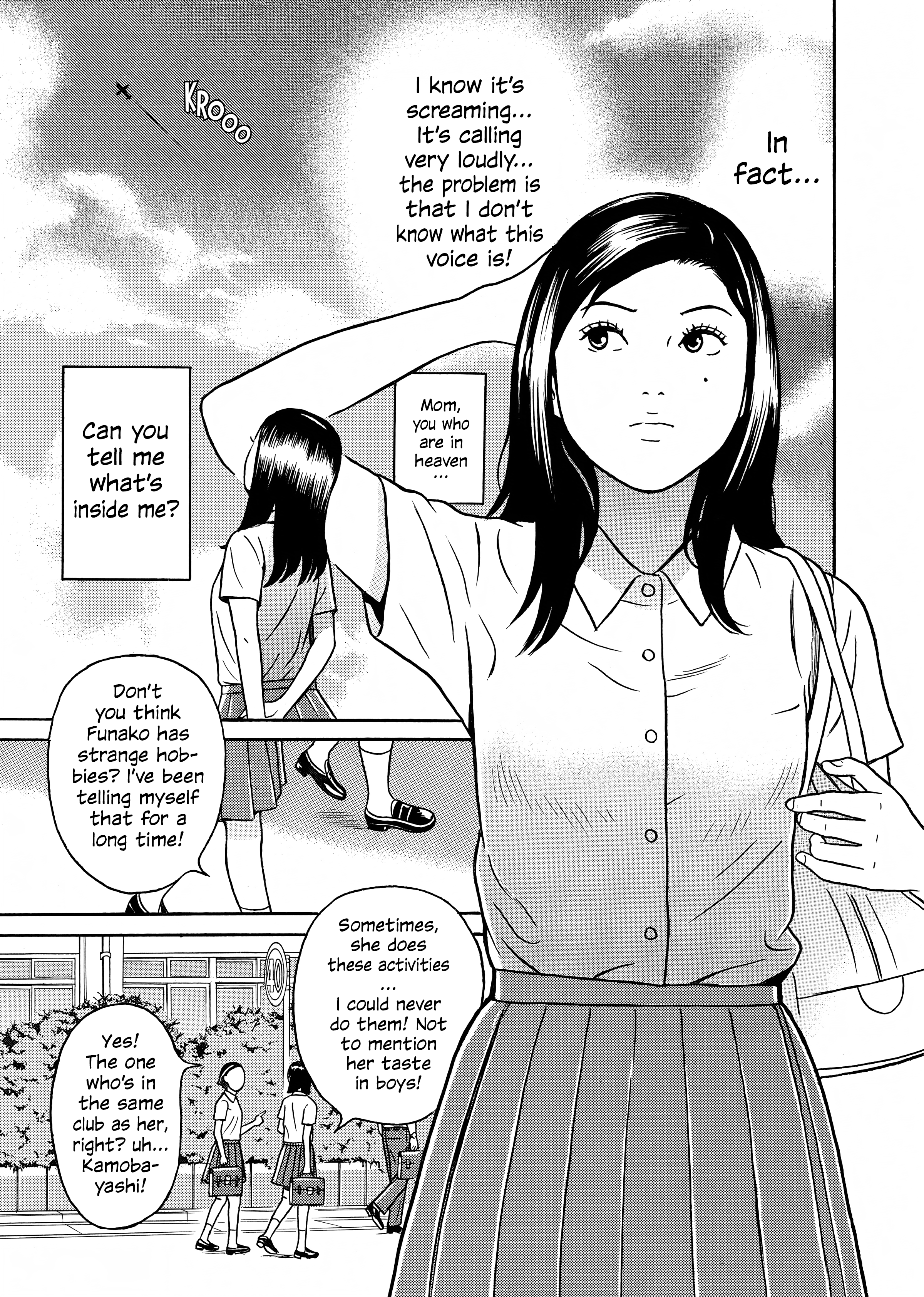 Maiwai Vol. 1 Ch. 2 第3页