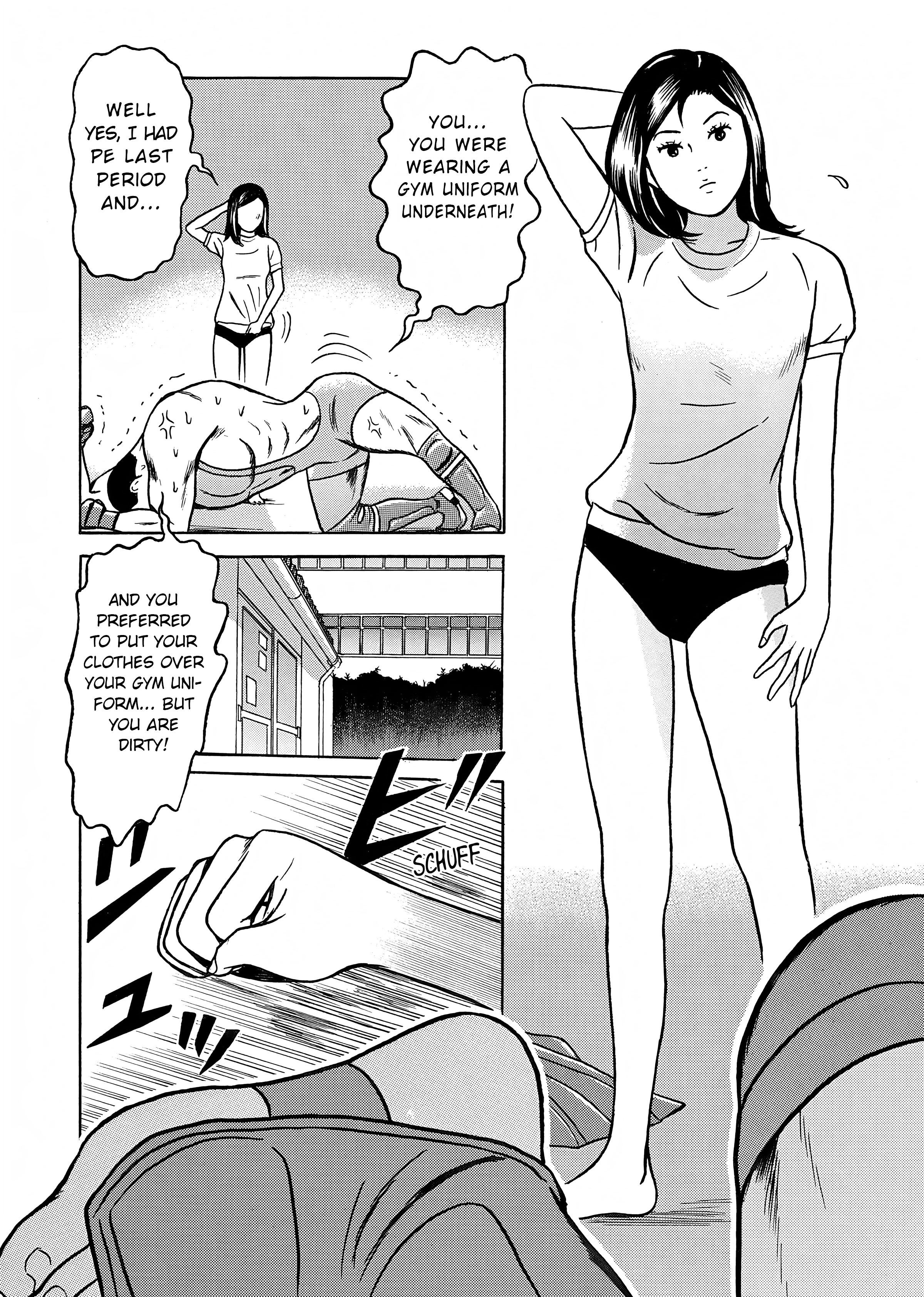 Maiwai Vol. 1 Ch. 2 第22页