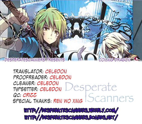 Pánlóng Ch. 2 第1页