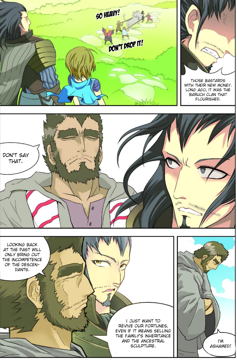 Pánlóng Ch. 2 第14页