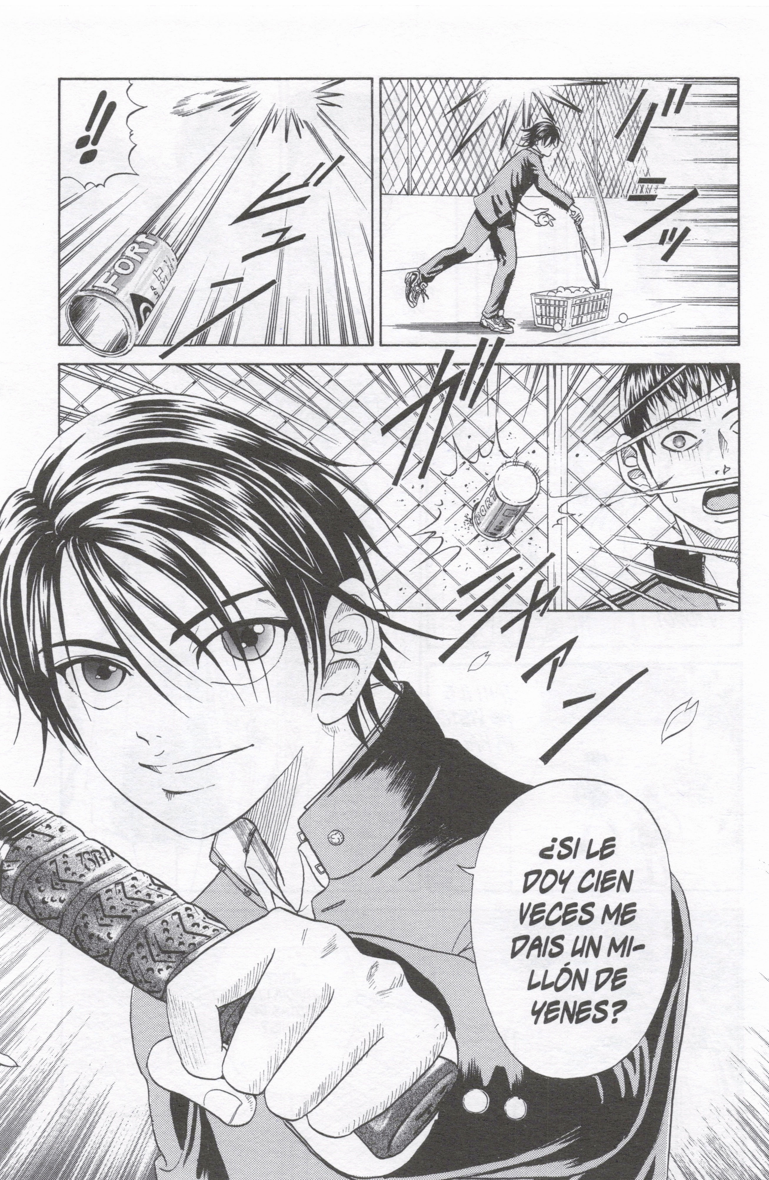 The Prince of Tennis Una de gamberros 第16页