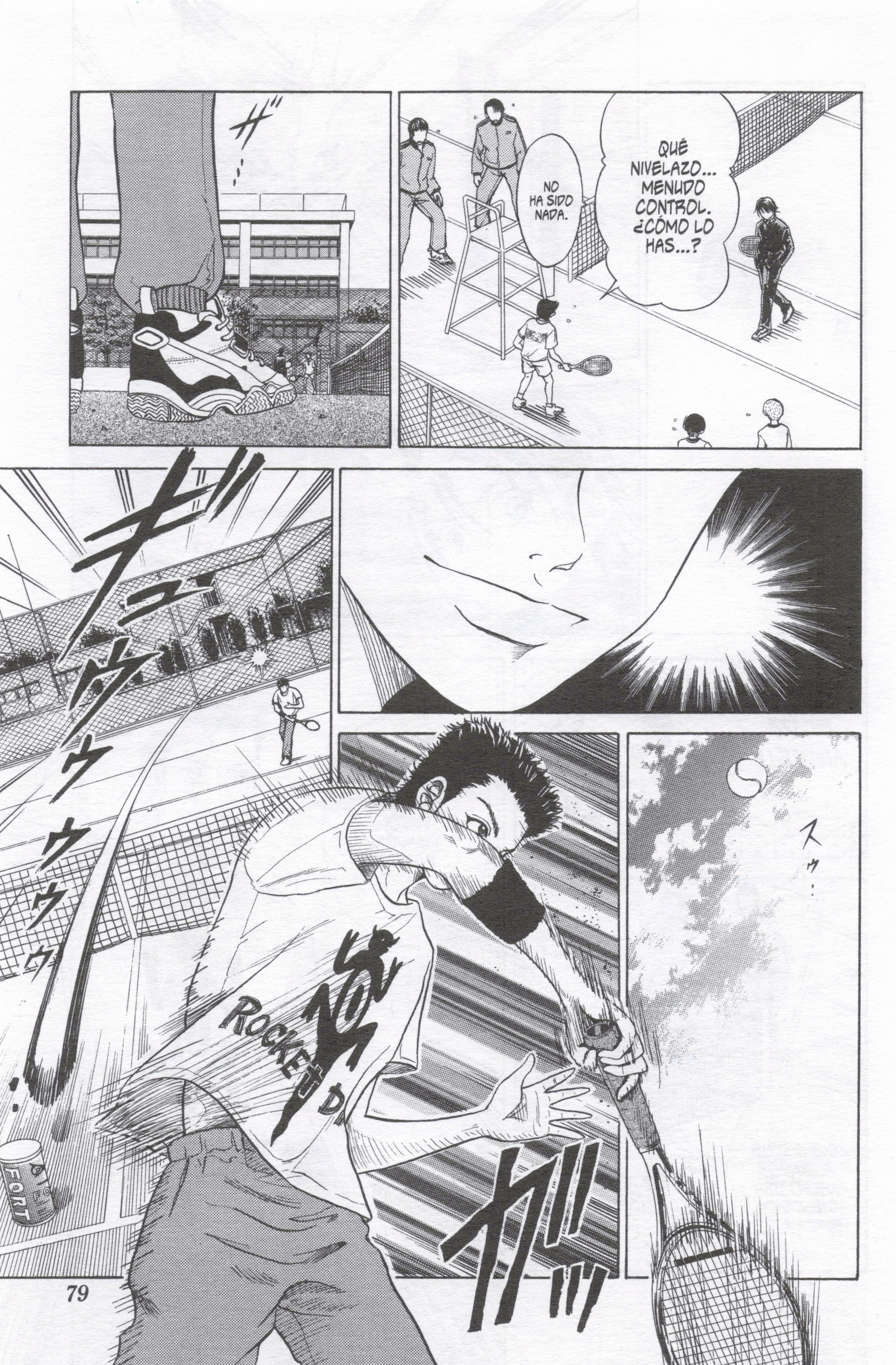 The Prince of Tennis Una de gamberros 第18页