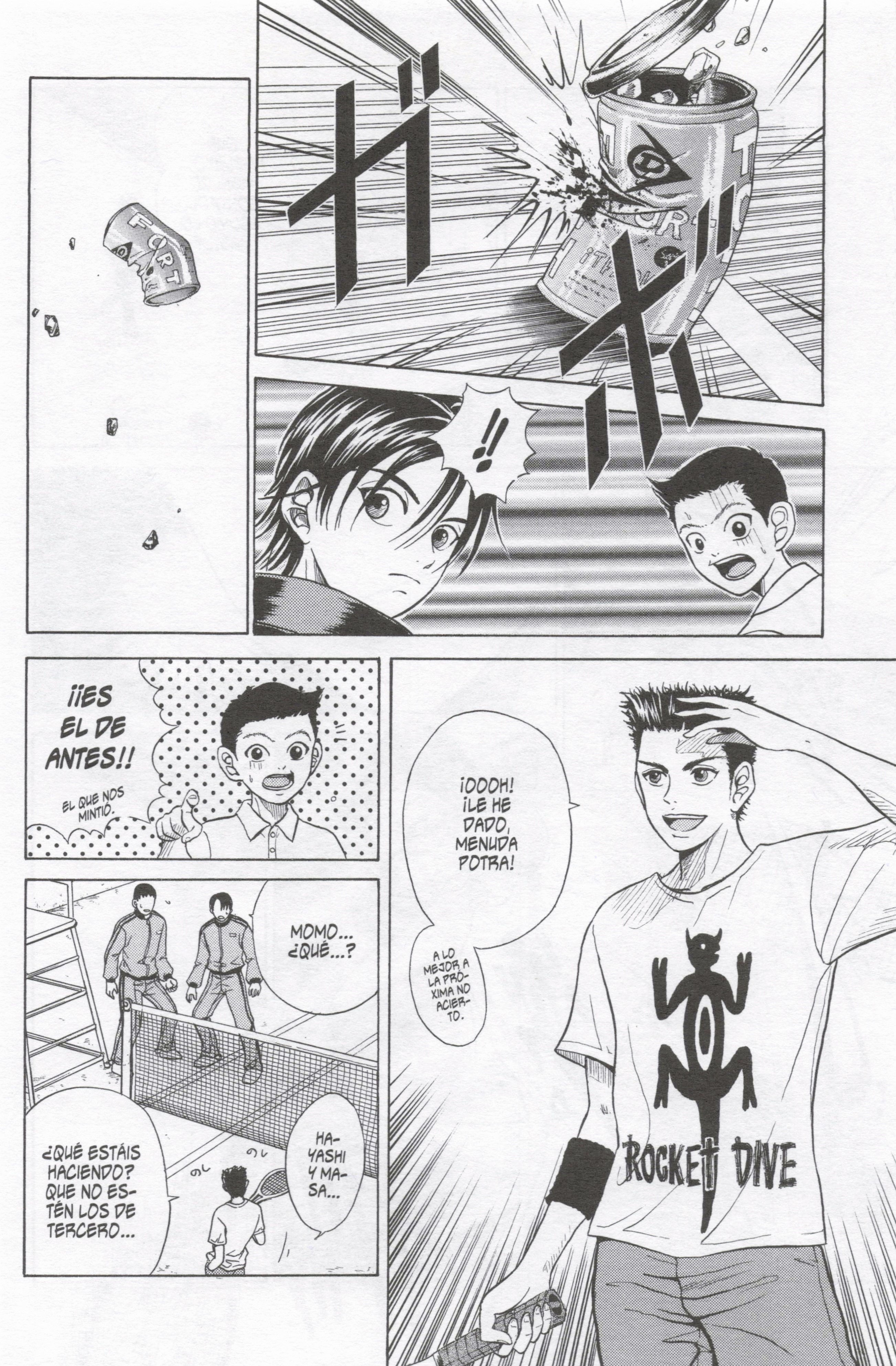 The Prince of Tennis Una de gamberros 第19页