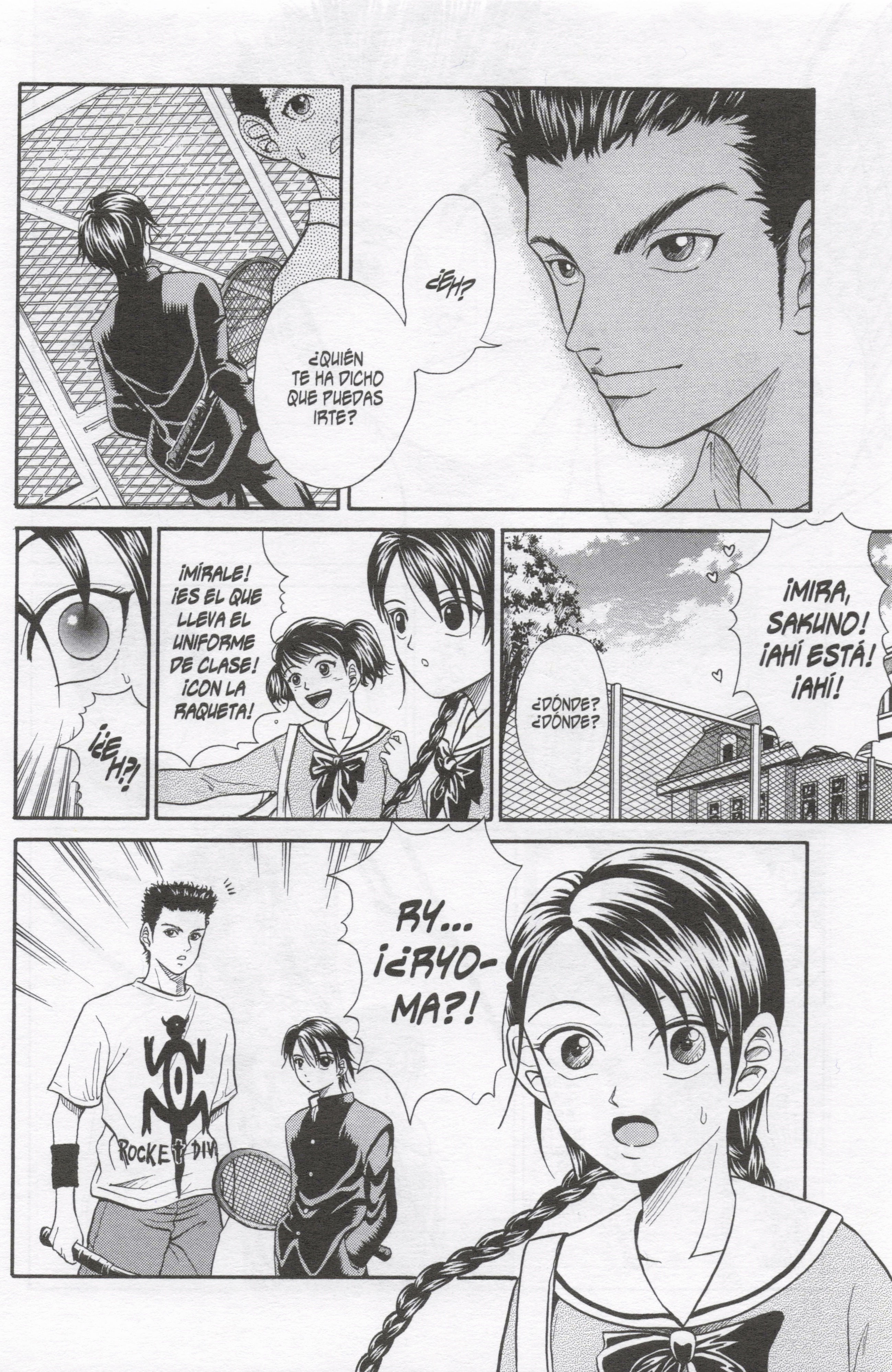 The Prince of Tennis Una de gamberros 第21页