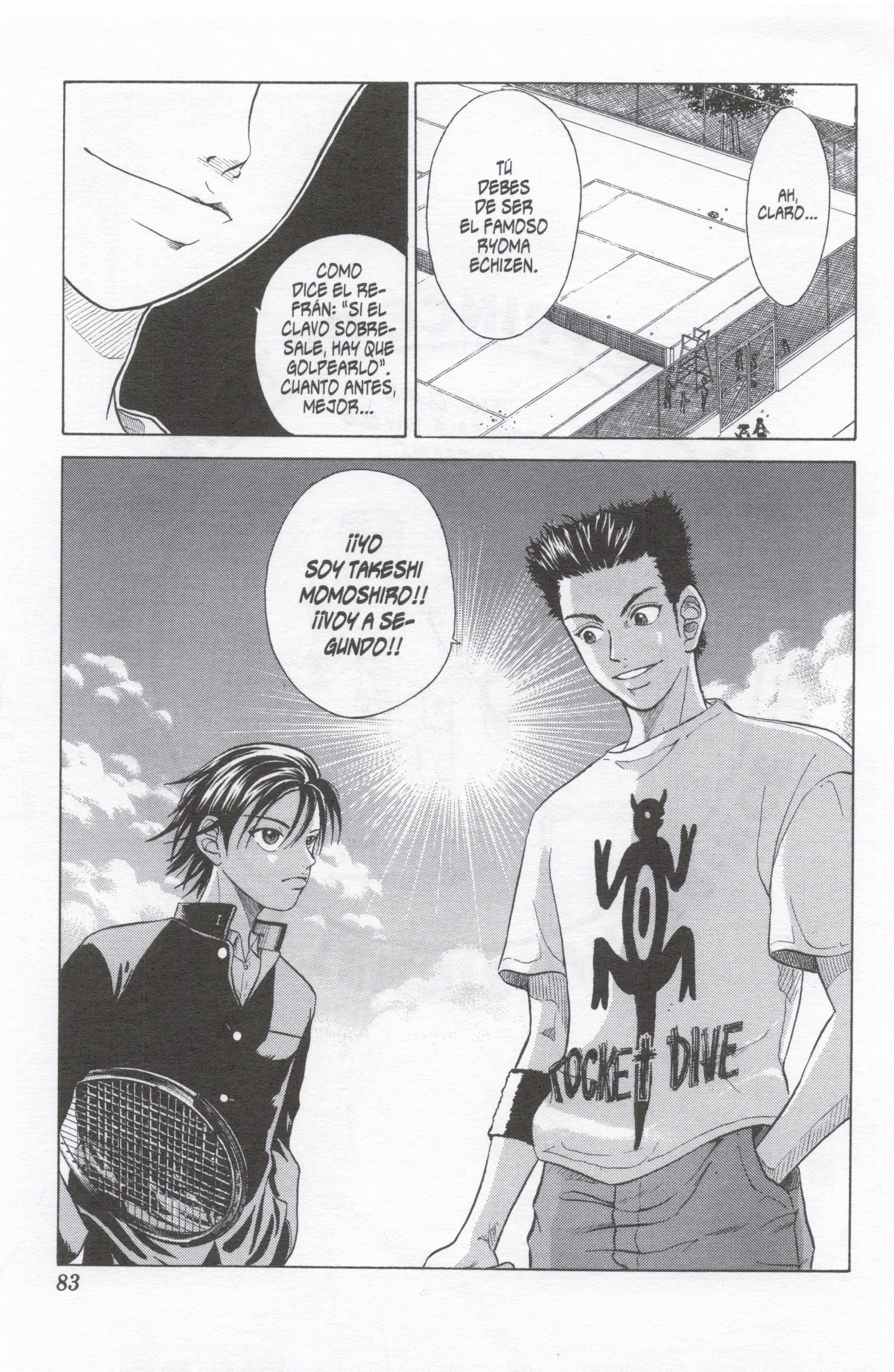 The Prince of Tennis Una de gamberros 第22页