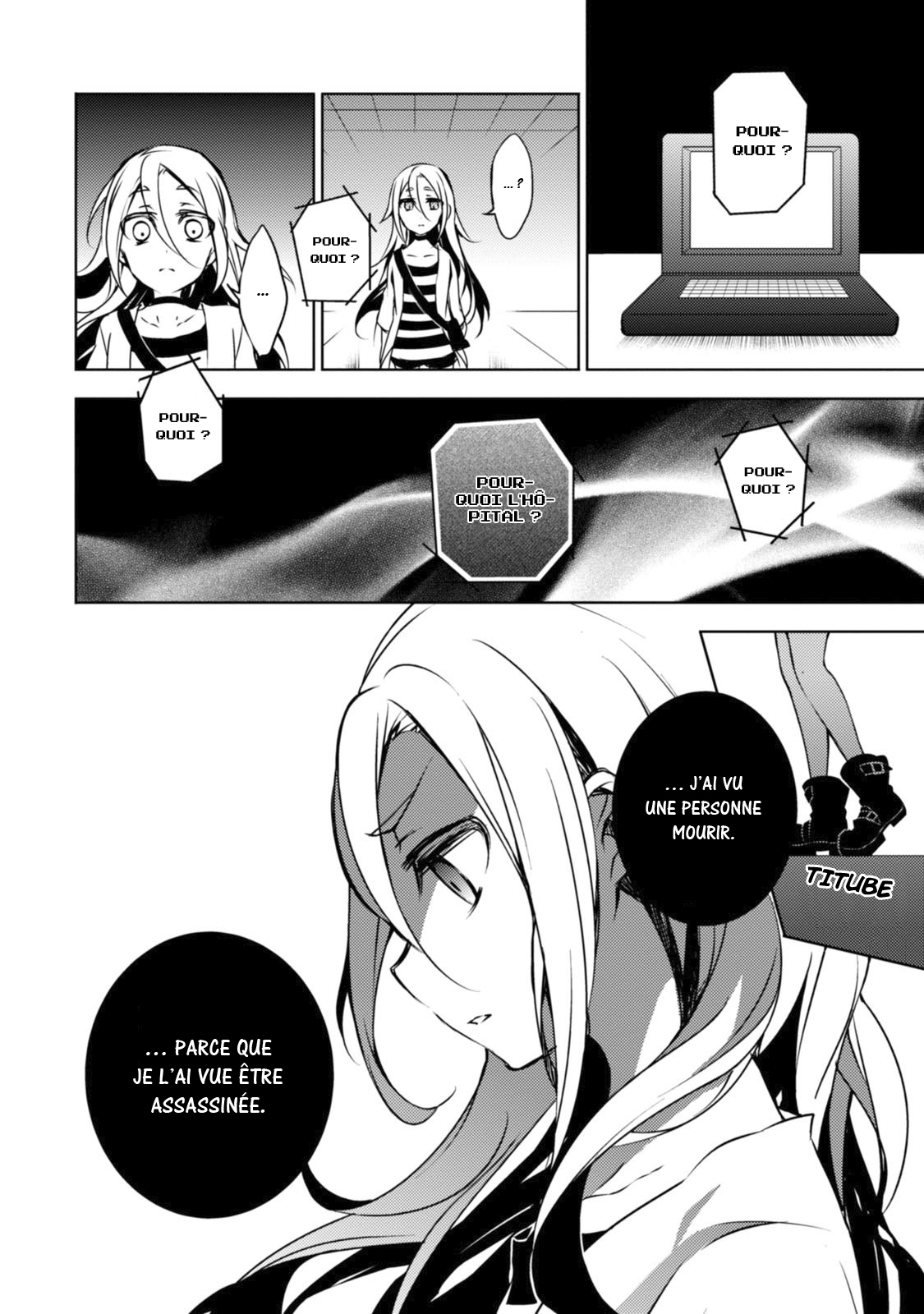 Angels of Death Vol. 1 Ch. 1 第14页