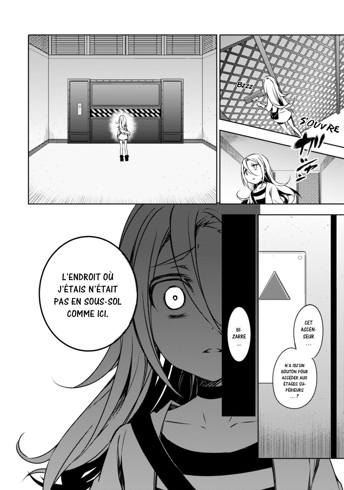 Angels of Death Vol. 1 Ch. 1 第16页
