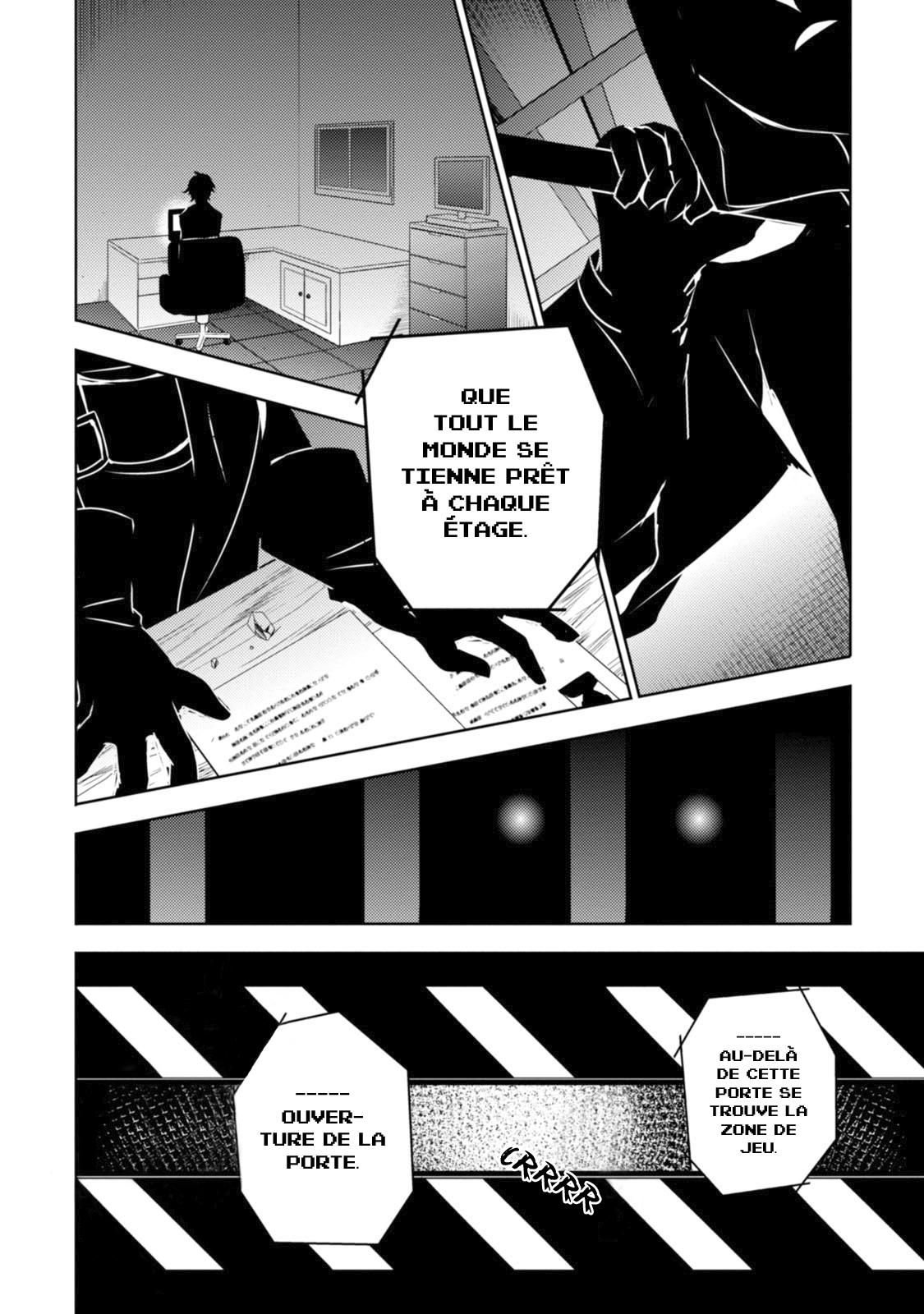 Angels of Death Vol. 1 Ch. 1 第18页