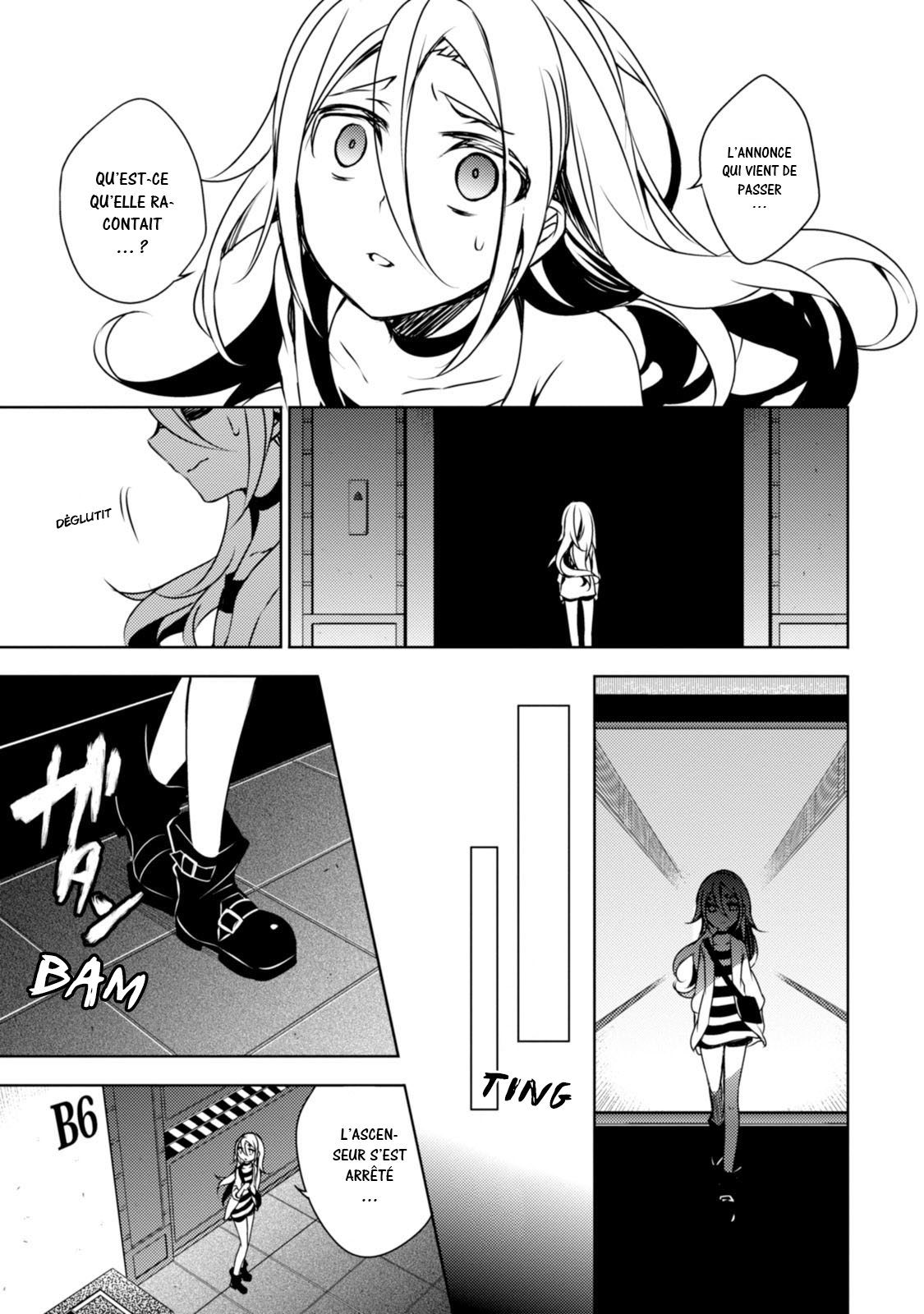 Angels of Death Vol. 1 Ch. 1 第19页