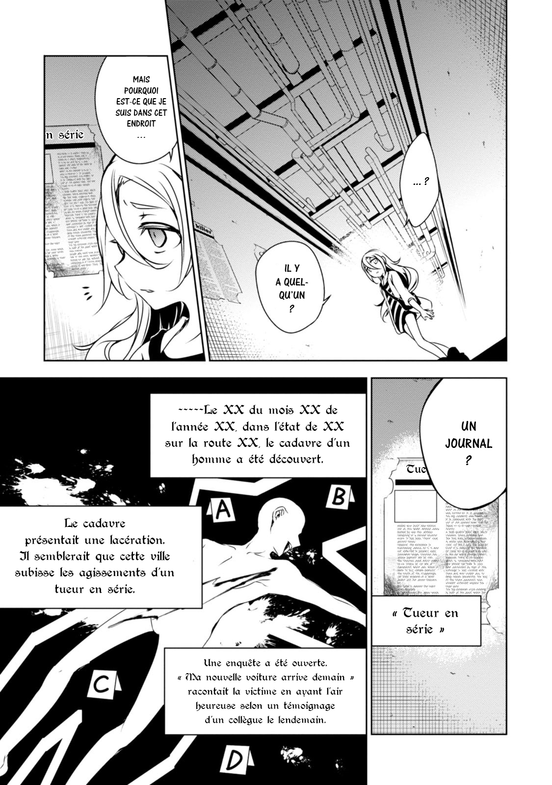 Angels of Death Vol. 1 Ch. 1 第21页