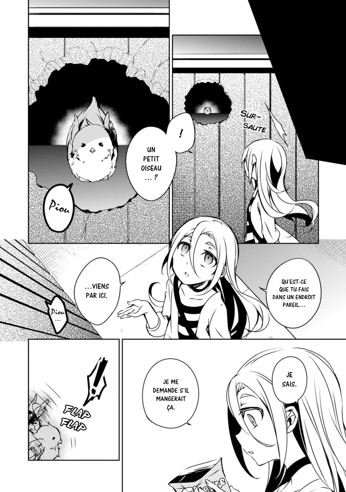 Angels of Death Vol. 1 Ch. 1 第24页