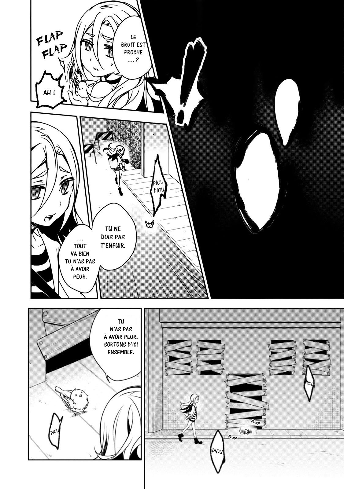Angels of Death Vol. 1 Ch. 1 第26页