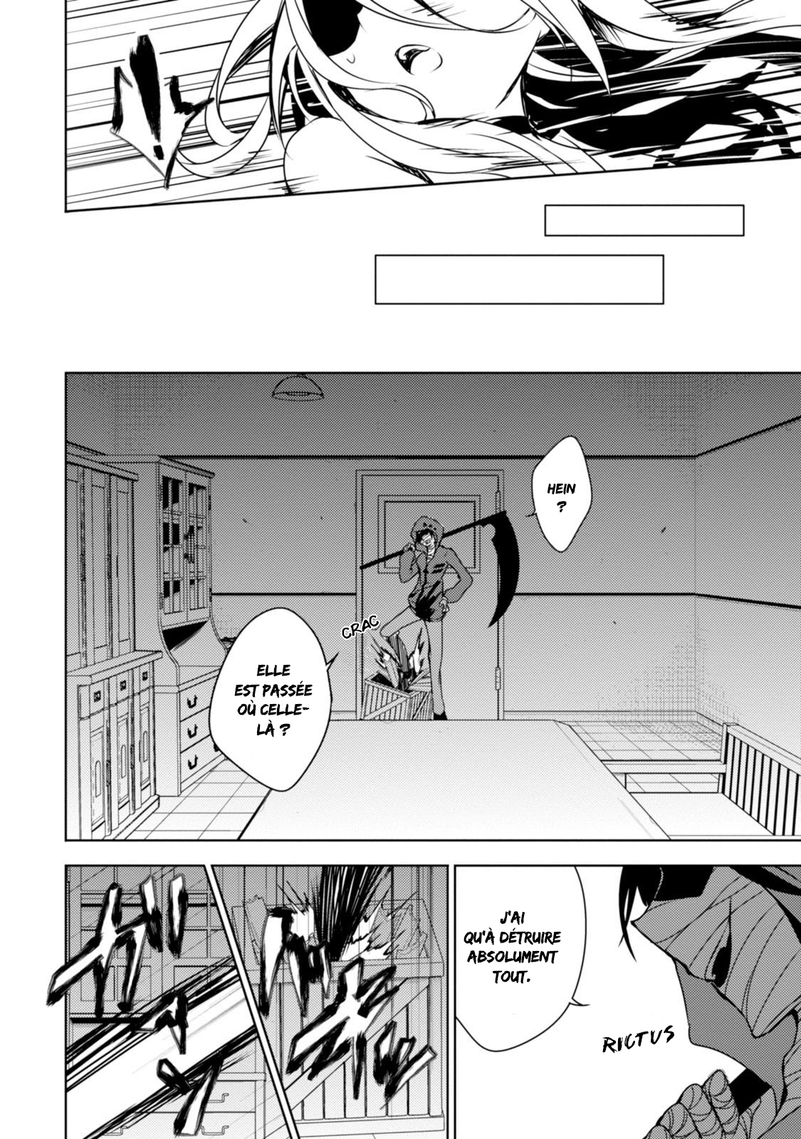 Angels of Death Vol. 1 Ch. 1 第34页
