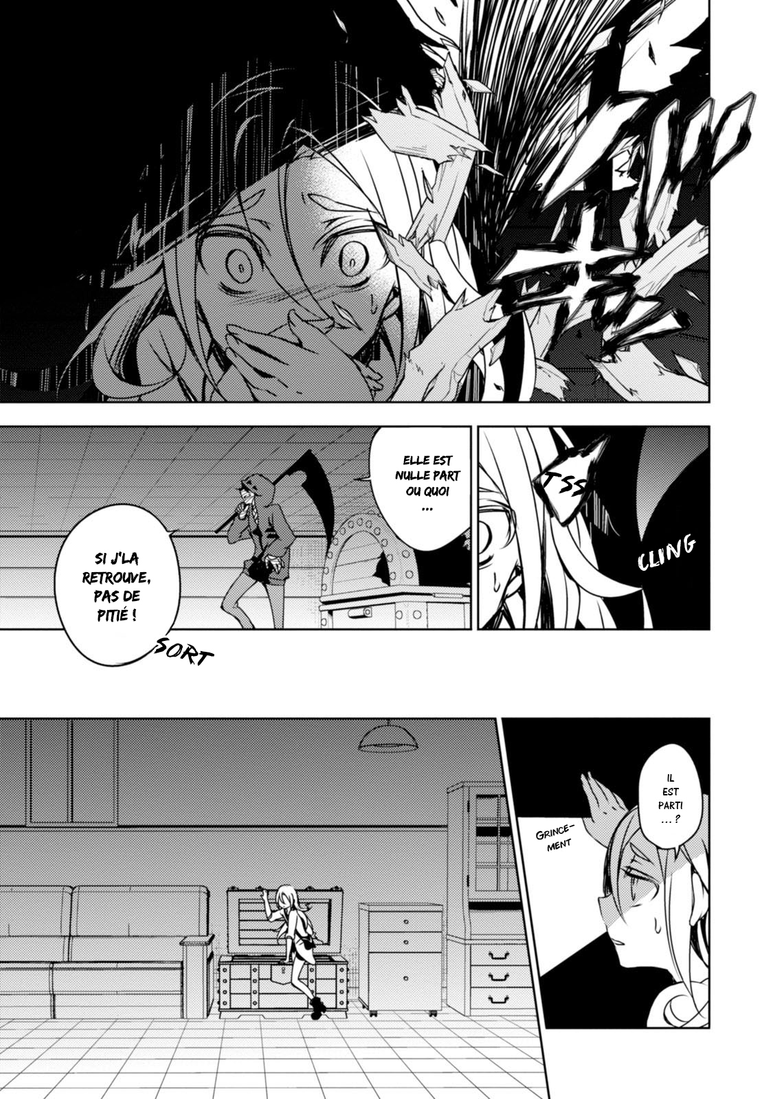 Angels of Death Vol. 1 Ch. 1 第35页