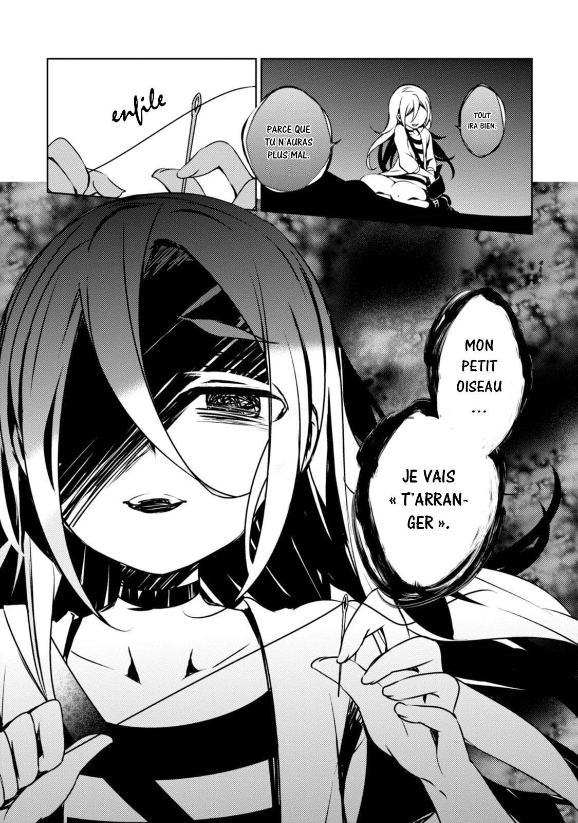 Angels of Death Vol. 1 Ch. 1 第40页