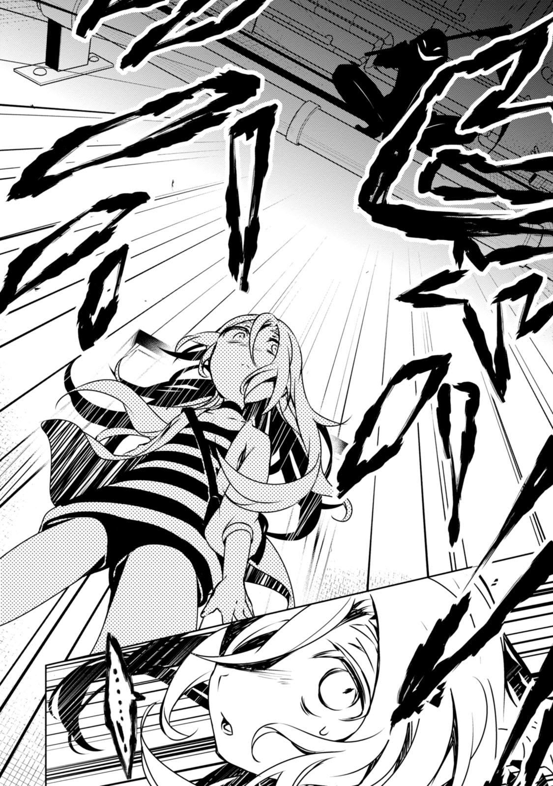 Angels of Death Vol. 1 Ch. 1 第44页
